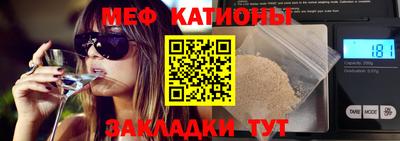 2c-b Бузулук