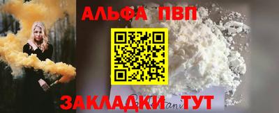 2c-b Бузулук