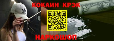 МДМА Бугуруслан