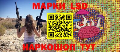 ALPHA PVP Будённовск