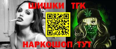 2c-b Бузулук