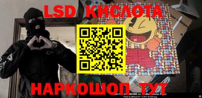 МДМА Бугуруслан