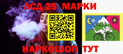 ALPHA PVP Будённовск
