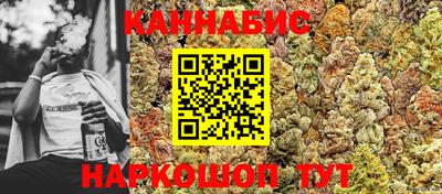 МДМА Бугуруслан
