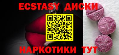 2c-b Бузулук