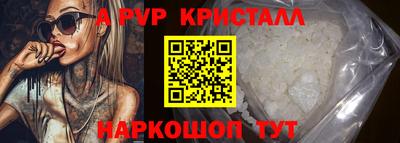2c-b Бузулук