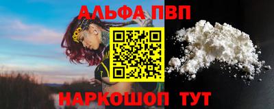 2c-b Бузулук