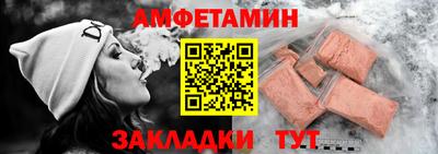 2c-b Бузулук