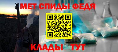 2c-b Бузулук