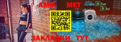 2c-b Бузулук