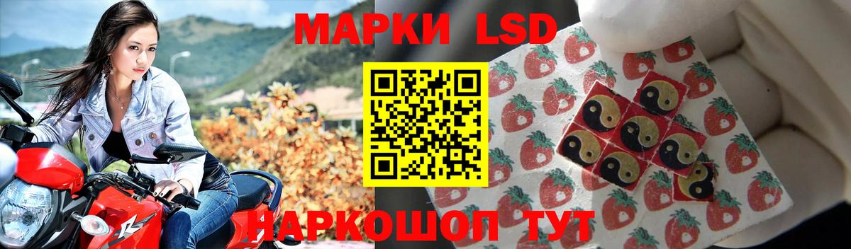 Кириши  ЛСД экстази кислота  Вход с VPN 